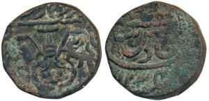 Ghazi-ud-Din Haidar (AH 1230-1243, 1819-1827 AD), Copper Falus, 11.99g, Lukhnau Mint, AH 1