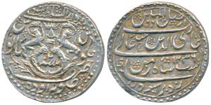 Ghazi-ud-din Haider, Silver Rupee, 11.16g, Dar al-Sultanate Lakhnau Suba Awadh Mint, AH 12