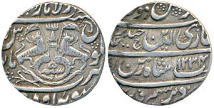 Ghazi-ud-Din Haidar, Silver Rupee, 11.09g, Dar al-Amaret Lakhnau Suba Awadh Mint, AH 1234/
