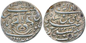 Ghazi-ud-din Haider, Silver Rupee, 11.04g, Dar al-Amaret Suba Awadh Lakhnau Mint, AH 1234/
