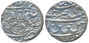 Nasir-ud-din Haidar, Silver Rupee, 11.22g, Dar al Amaret Lakhnau Suba Awadh Mint, AH 1248/