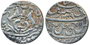 Nasir-ud-din Haidar, Silver Rupee, 11.12g, Dar al Amaret Lakhnau Suba Awadh Mint, AH 1249/