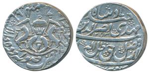 Nasir-ud-Din Haider Silver Rupee, 11.07g, Dar us Saltanat Lakhnau Suba Awadh Mint, AH 1253