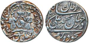 Muhammad Ali Shah (AH 1253-1258, 1837-1842 AD), Silver Rupee, 11.11g, Suba Awadh Bait-us-S