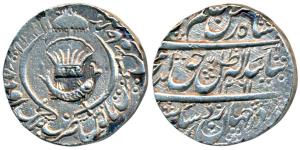 Amjad Ali Shah, Silver Rupee, 11.10g, Mulk Awadh Bait us-Sultanat Lakhnau Mint, AH 1261/4,