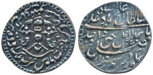 Wajid Ali Shah, Silver 1/16 Rupee, 0.72g, Lucknow Mint, AH 1270/2, complete die impression