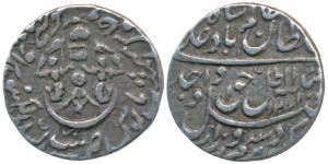 Wajid Ali Shah, Silver 1/8 Rupee, 1.37g, Lucknow Mint, AH 1271, complete die impression on