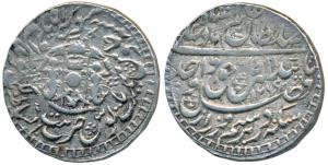 Wajid Ali Shah, Silver Rupee, 11.12gm, Bait-us-Sultanat Lakhnau Mulk Awadh Akhtarnagar Min
