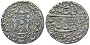 Wajid Ali Shah, Silver Rupee, 11.11gm, Bait-us-Sultanat Lakhnau Mulk Awadh Akhtarnagar Min
