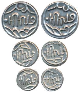 Lakshman Singh (AD 1862-1905), Set of 3, Silver Rupee, ½ and 1/4, script reads as Shahr Ba