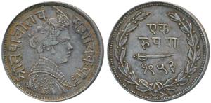 Sayaji Rao III (AH 1292-1357, 1875-1938 AD), Silver Rupee, 11.28g, small flan, VS 1952 (KM