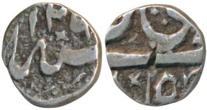 Shah Jahan Begam (AH 1285-1319, 1868-1901 AD), Silver 1/8 Rupee, 1.32g, Bhopal Mint, AH 12