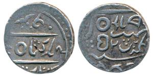 Surat Singh (AH 1204-1244, 1778-1828 AD), Silver Rupee, 11.3g, Bikaner Mint, in the name o