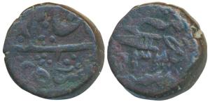 Mughal Issue, Copper Paisa, 14.93g, in the name of Shah Alam II, a dagger or katar next to