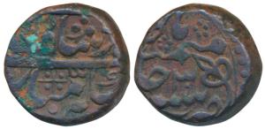 Bundi Mint, Copper Takka, 17.23g, in the name of Shah Alam II, bud leaf symbol on rev. (KM