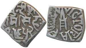 Ram Singh, Silver Nazarana Square Rupee, 10.70g, with the name of Queen Victoria, VS 1952,