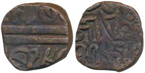 Guman Singhji (SE1744-1773, 1822-1851 AD), Copper 2 Paisa, 14g, VS 1915, katar and swastik