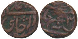 Copper Tegh Shahi Paisa, 16.4g, in the name of Shah Alam II, an inverted sword, RY 3 (KM C
