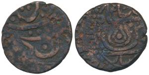 Copper Paisa, 8.92g, Jaladhari, shiv lingam in center, unlisted in KM. Fine+.