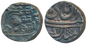 Jankoji Rao (AH 1243-1259, 1827-1843 AD), Silver Rupee, 10.82g, Basoda Mint, in the name o