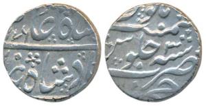Nizam Ali Khan, Silver Rupee, 11.37g, Khujista Bunyad Mint, in the name of Shah Alam II, A