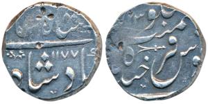 Nizam Ali Khan, Silver Rupee, 11.53g, Khujista Bunyad Mint, in the name of Shah Alam II, A