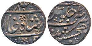 Nizam Ali Khan, Silver Rupee, 11.49g, Khujista Bunyad Mint, in the name of Shah Alam II, A