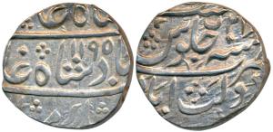 Nizam Ali Khan, Silver Rupee, 11.3g, Daulatabad Mint, in the name of Shah Alam II, AH 1195