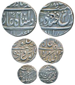 Afzal-ad-Daula, Silver Rupee, 11.16g, Farkhanda Bunyad Hyderabad Mint, in the name of Baha
