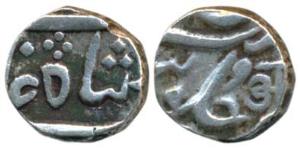 Mir Mahbub Ali Khan (AH 1285-1329, 1869-1911 AD), Silver ½ Rupee, 5.83g, Hyderabad Mint, n