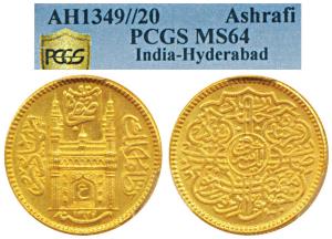 Mir Usman Ali Khan (AH 1329-1367, 1911-1948 AD), Gold Ashrafi, full ‘Ain’ in doorway of Ch