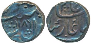 Hyderabad Feudatories, Narayanpeth, Silver ½ Rupee, 5.47g, Dilshadabad Mint, AH 1186, Naga