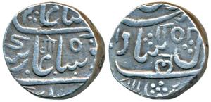 Hyderabad Feudatories, Narayanpeth, Silver Rupee, 11.16g, Dilshadabad Mint, AH 1252, Nagar
