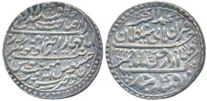 Jaswant Rao (AH 1213-1226, 1798-1811 AD), Silver Nazarana Rupee, 14.81g, Indore Mint, in t