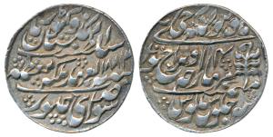 Madho Singh II (AH 1298-1341, 1880-1922 AD), Silver Nazarana Rupee, 11.57g, Sawai Jaipur M