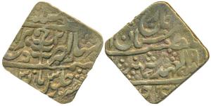 Man Singh II (1922-1949 AD), Square Brass 2 Annas, 6.35g, Sawai Jaipur Mint, in the name o