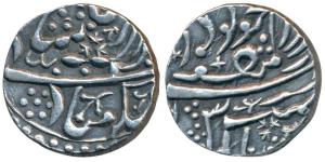 Pali Mint with pseudo mint name Dar al-Mansur Jodhpur, Silver Rupee, 11.41g, in the name o