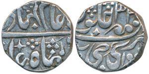 Sawai Madhopur Mint (pseudo mint name), Silver Rupee, 11.18g, in the name of Shah Alam II,