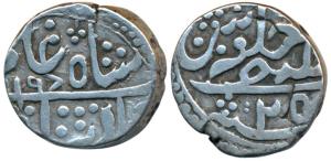Birad Singh (AH 1195-1202, 1781-1788 AD), Silver Rupee, 10.64g, in the name of Shah Alam I