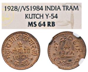 Khengarji III (VS 1932-1998, 1876-1942 AD), Copper Trambiyo, in the name of George V, VS 1