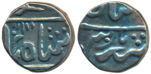 Chitor Mint, Silver Rupee, 10.79g, in the name of Alamgir II (KM C32). Very Fine+.