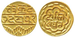 Swarupshahi Series, Gold Mohur, 10.86g, Udaipur Mint, obv. Devanagari legend ‘Dosti Landha