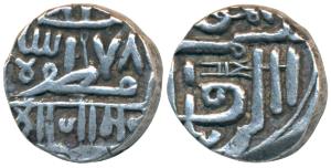 Silver Kori, 4.73g, with the name of Muzaffar Shah III of Gujarat Sultanate and Nagari leg
