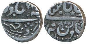 Vikramajit Mahendra (AH 1211-1233, 1796-1817 AD), Silver Rupee, 10.86g, Adoni Mint, in the