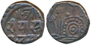 Udaya Singh (VS 1921-1947, 1864-1890 AD), Copper Paisa, 7.81g, obv. ornate face of Mahadev
