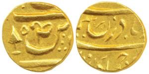 Bhupinder Singh (1900-1937 AD), Gold 1/3 Mohur, in the name of Ahmed Shah Durrani, katar o
