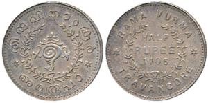 Rama Varma VI (ME 1062-1101, 1885-1924 AD), Silver ½ Chitra Rupee, 5.21g, ME 1106, sankha 