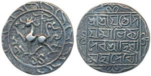 Udaya Manikya (SE 1489-1495; 1567-1573 AD) with the name of Queen Hira Mahadevi, Silver Ru