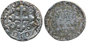 Diu, Maria I, Silver Rupia, 7.39g, 1806, obv. crowned arms, rev. date in angles of cross (