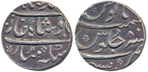 Mumbai Mint, Silver Rupee, 11.5g, in the name of Muhammad Shah, RY 8 (KM 163). Extremely F